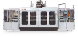 Máy thổi can HDPE 15L 2 kìm