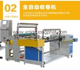 Máy cán màng xốp khí, xốp nổ xốp hơi, ghép phức hợp