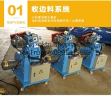 Máy cán màng xốp khí, xốp nổ xốp hơi, ghép phức hợp
