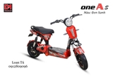 XE ĐIỆN OSAKER ONE AS