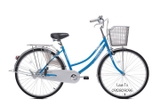 XE ĐẠP THỐNG NHẤT 219-26