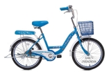 XE ĐẠP THỐNG NHẤT NEO 02-20
