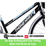 Xe đạp đường phố City Thống Nhất GN 06-26 26 inch