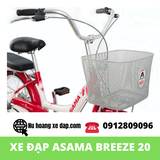 XE ĐẠP TRẺ EM ASAMA BREEZE 20
