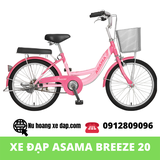 XE ĐẠP TRẺ EM ASAMA BREEZE 20