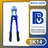 Kìm Cộng Lực BOGO-SHIN 200MM - 1200MM