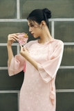 Áo dài Kim Yên | JU Clothing