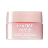 Mặt Nạ Ngủ Môi Laneige Hương Quả Mọng Lip Sleeping Mask EX [Berry]