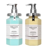 Bộ Gội Xả Phục Hồi Nấm Đa Tầng Truffle Weilaiya Perfume Repair Series