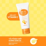 Tẩy Tế Bào Chết Chiết Xuất Từ Thiên Nhiên Nhật Bản Rosette Gommage 120g