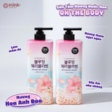 Sữa tắm hương nước hoa dưỡng ẩm ON THE BODY Body Wash 875ml