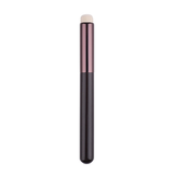 Cọ môi đầu tròn lùn Jary Round Headred Lip Brush