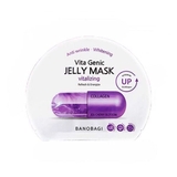 Mặt Nạ Dưỡng Da Banobagi Vita Genic Jelly Mask