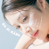 Kem Chống Nắng Kiềm Dầu Và Nâng Tone SKIN1004 Madagascar Centella SPF 50+ PA++++