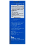 Kem chống nắng Hàn Quốc FOELLIE PDRN Glow Sun Serum SPF50+ PA++++ 50ml