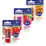 Son Dưỡng Môi FITO 5in1 4.5g