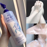 Sữa Tắm Dưỡng Ẩm, Trắng Da Chiết Xuất Ý Dĩ Nhật Bản Hatomugi Moisturizing & Washing The Body Soap 800ml