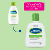 Sữa dưỡng ẩm dịu lành cho da nhạy cảm Cetaphil Moisturising Lotion 237ml