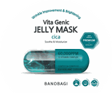 Mặt Nạ Dưỡng Da Banobagi Vita Genic Jelly Mask