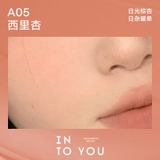 Má hồng dạng lỏng kháng nước INTO YOU Airy Liquid Blush 5,7g