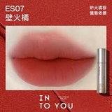 Son kem nhung lì Into You Espresso Lip Matte 2.2g