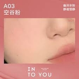 Má hồng dạng lỏng kháng nước INTO YOU Airy Liquid Blush 5,7g
