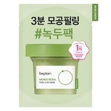 Mặt nạ đất sét Beplain Mung Bean Pore Clay Mask 120ml