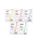 Mặt nạ B5 cấp ẩm, hỗ trợ phục hồi da COLORKEY LUMINOUS Facial Mask 25ml