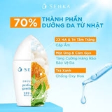 Kem Chống Nắng Vật Lý Dành Cho Da Nhạy Cảm SENKA Perfect UV Gentle Milk SPF 50+ PA++++ 40ml