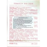 Bảng Phấn Mắt Và Má 8 Ô Gogo Tales Stick Sweet Heart Powder Blusher Eyeshadow Palette G01 9.5g