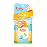 Sữa Chống Nắng Body Lotion SUNPLAY SPF 50+ PA++++