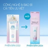 Gel Chống Nắng Anessa Dưỡng Sáng Nâng Tông 90g Brightening Uv Sunscreen Gel N SPF50+ PA++++