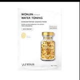 Mặt nạ dưỡng da Wonjin Concentrated Essence Mask 30g