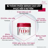 Kem Ủ Tóc Fino Premium Touch Cải Thiện Và Phục Hồi Tóc Hư Tổn 230g