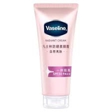 Sữa dưỡng thể chống nắng Vaseline Gluta-Hya Serum Burst UV Lotion