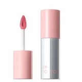 Son Bùn Mềm Mịn Into You Customized Airy Lip Mud 2g