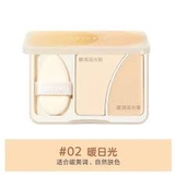 Phấn bắt sáng khiêm che khuyết điểm Judydoll Brighten Patette Duo 8g