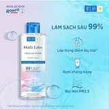 Nước tẩy trang dưỡng ẩm sạch sâu Hada Labo 240ml