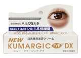 Kem Dưỡng Giảm Thâm Mắt Kumargic Eye Dx Eye Cream (20g)