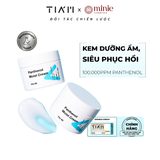 Kem dưỡng ẩm phục hồi da TIA'M Panthenol Moist Cream 50ml