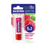 Son Dưỡng Môi FITO 5in1 4.5g