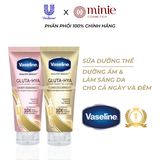 Mặt Nạ Dưỡng Thể Căng Mướt Vaseline Gluta-Hya Serum Burst Lotion Overnight Radiance Repair 330ml