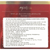 Kem Dưỡng Trắng Da Mặt Hồng Sâm Hàn Quốc MY ME GOLD Korea Red Ginseng Aqua Wrinkle & Whitening Cream 50ml