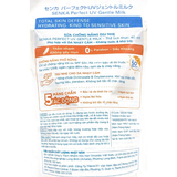 Kem Chống Nắng Vật Lý Dành Cho Da Nhạy Cảm SENKA Perfect UV Gentle Milk SPF 50+ PA++++ 40ml