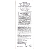 Tinh Chất Dưỡng Ẩm Hỗ Trợ Phục Hồi Da Torriden Dive In Low Molecular Hyaluronic Acid Serum 50ml