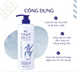 Sữa Tắm Dưỡng Ẩm, Trắng Da Chiết Xuất Ý Dĩ Nhật Bản Hatomugi Moisturizing & Washing The Body Soap 800ml