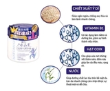 Kem Dưỡng Hatomugi Cấp Ẩm & Làm Sáng Da Reihaku Hatomugi Milky Cream 300g