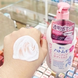 Sữa Dưỡng Thể Hatomugi Nâng Tone Và Làm Sáng Da 400ml The Tone Up Body Milk