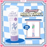 Kem Chống Nắng Hatomugi Nâng Tông & Dưỡng Ẩm Da  The Tone Up UV Milky Gel UV Care & Tone Up SPF50+ PA++++