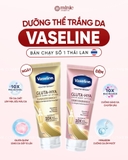 Mặt Nạ Dưỡng Thể Căng Mướt Vaseline Gluta-Hya Serum Burst Lotion Overnight Radiance Repair 330ml